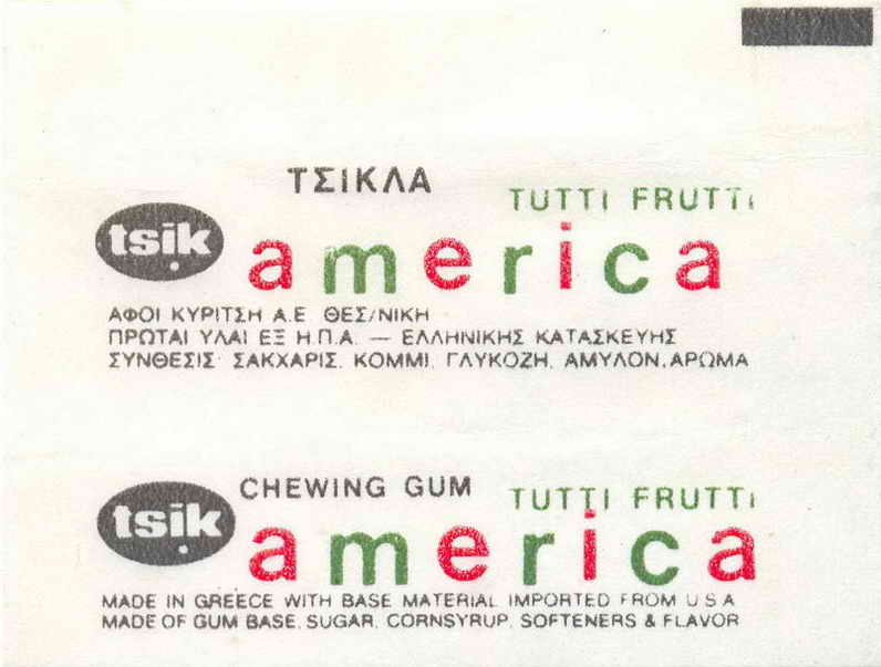 TSIK