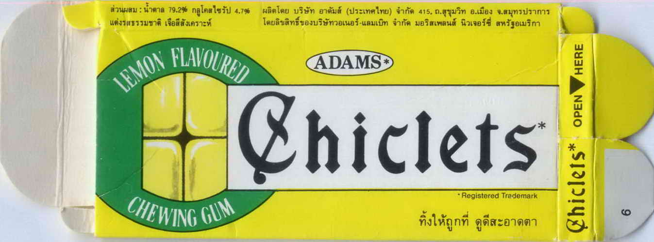 CHICLETS box pellets