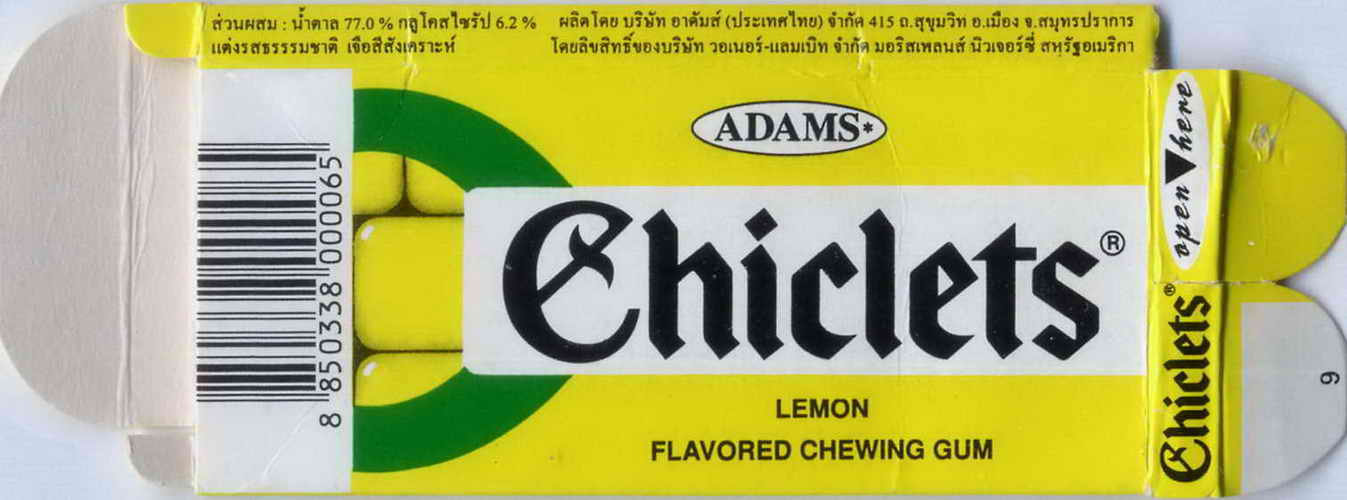 CHICLETS box pellets