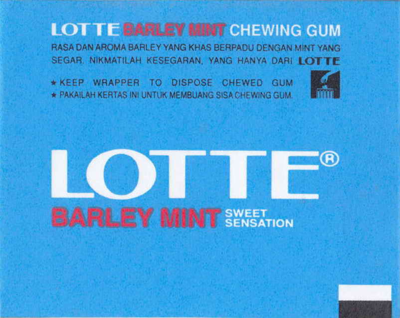 Indonesia-Lotte-sticks