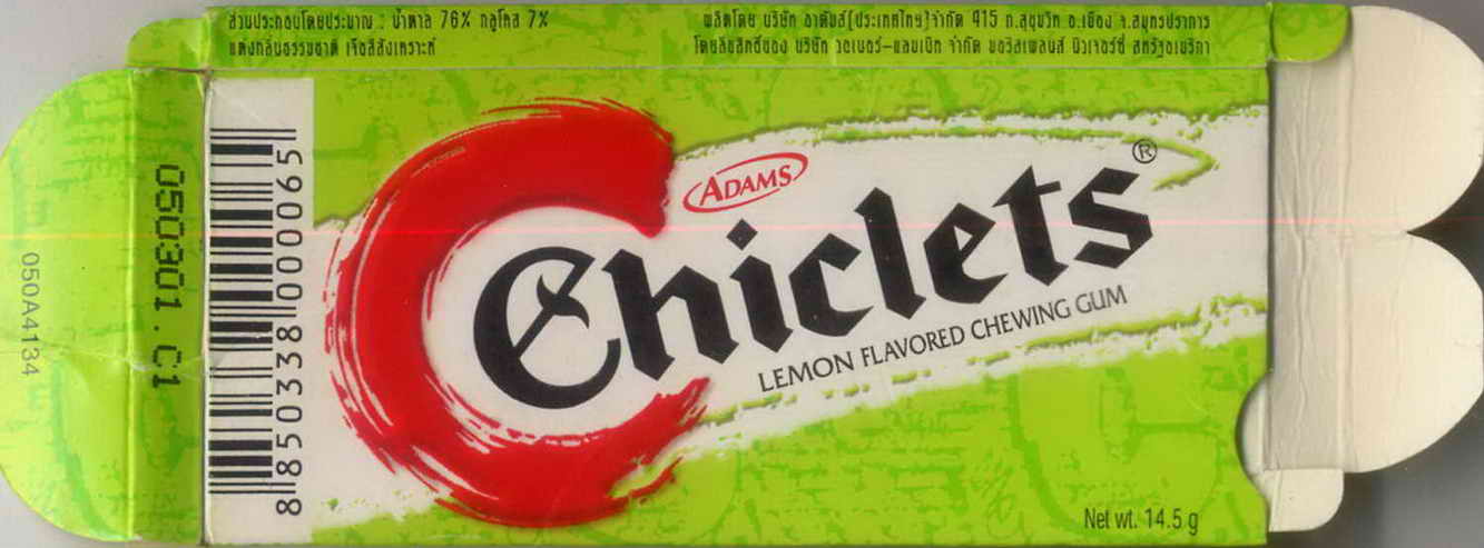 CHICLETS box pellets