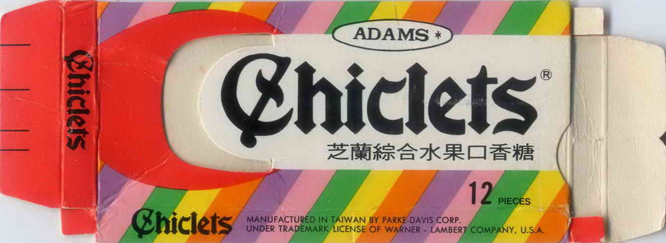 CHICLETS box pellets