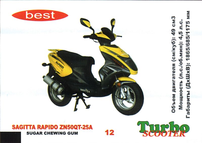 TURBO best SCOOTER 1-50