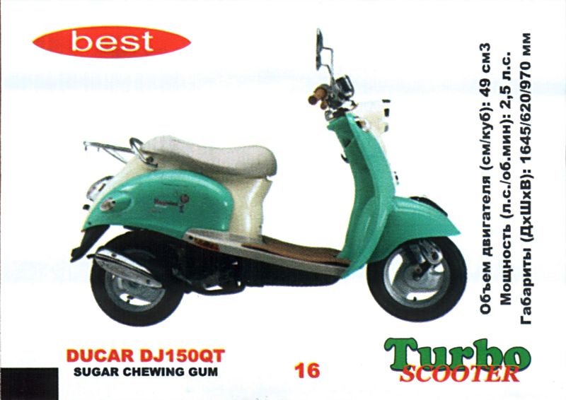 TURBO best SCOOTER 1-50