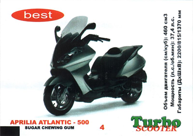 TURBO best SCOOTER 1-50