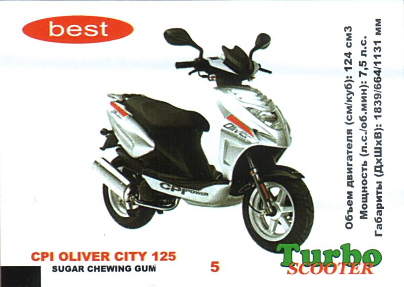 TURBO best SCOOTER 1-50