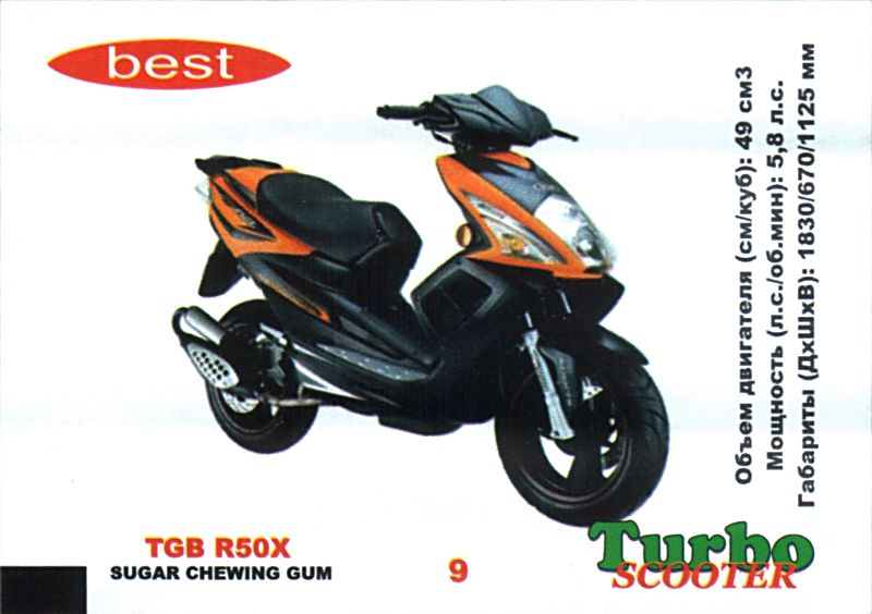 TURBO best SCOOTER 1-50