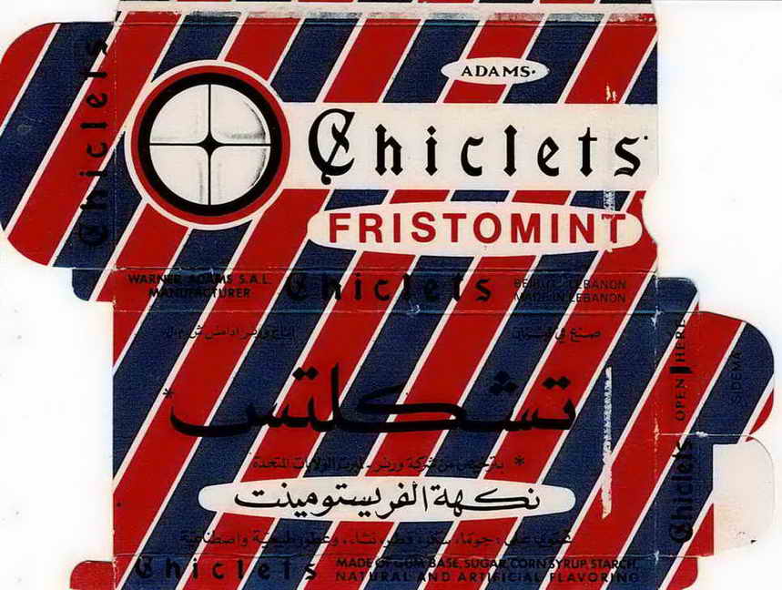 CHICLETS box pellets