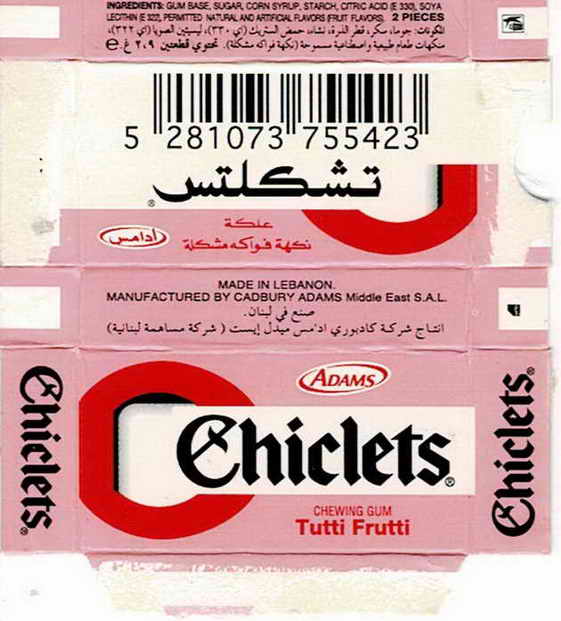 CHICLETS box pellets