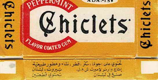 CHICLETS box pellets