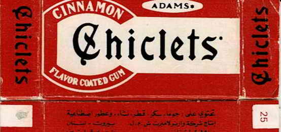 CHICLETS box pellets