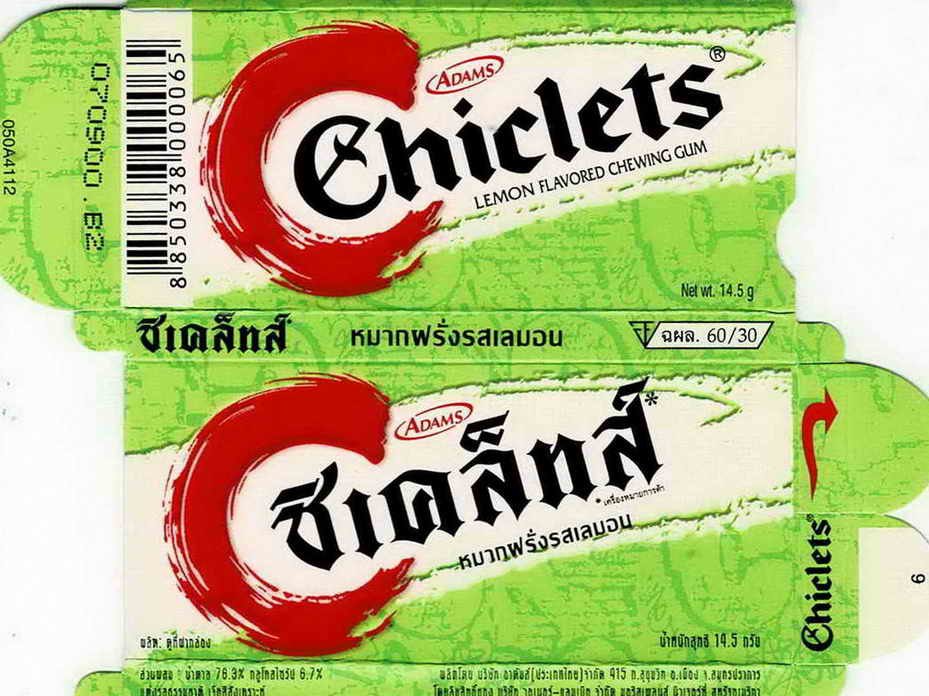 CHICLETS box pellets