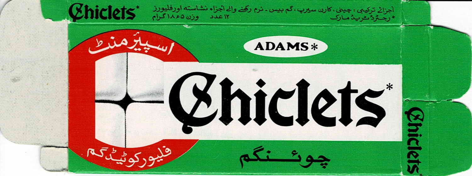 CHICLETS box pellets