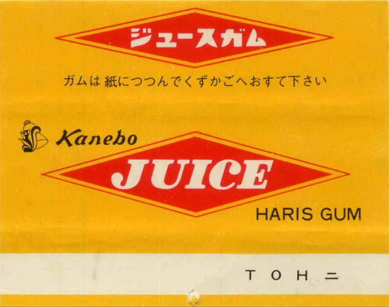 KANEBO 5 classic (H….M)