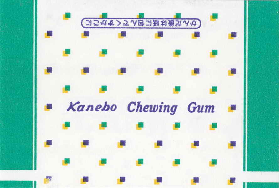 KANEBO 4 classic (A….G)