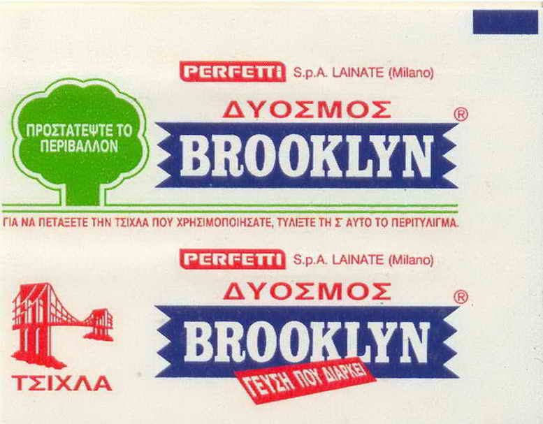 Perfetti-Brooklyn-Italy-sticks