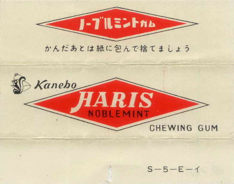 KANEBO 6 classic (N….Y)