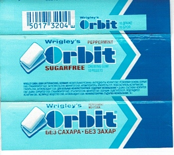 Orbit Wrigley/pellets/