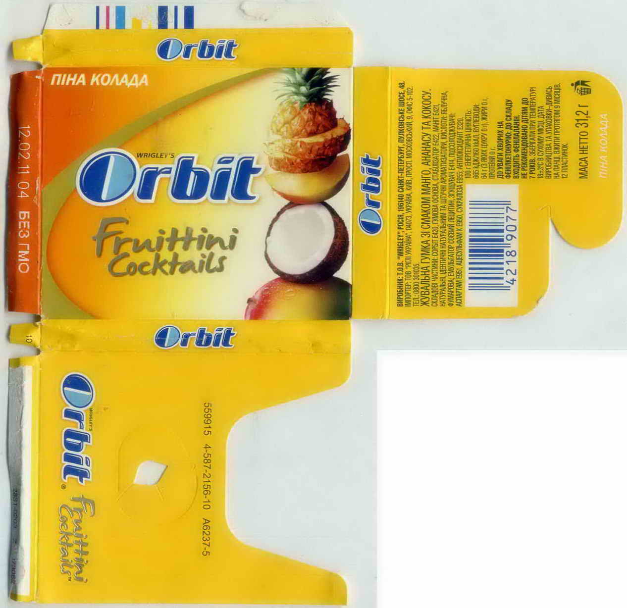 ORBIT ministicks BOX