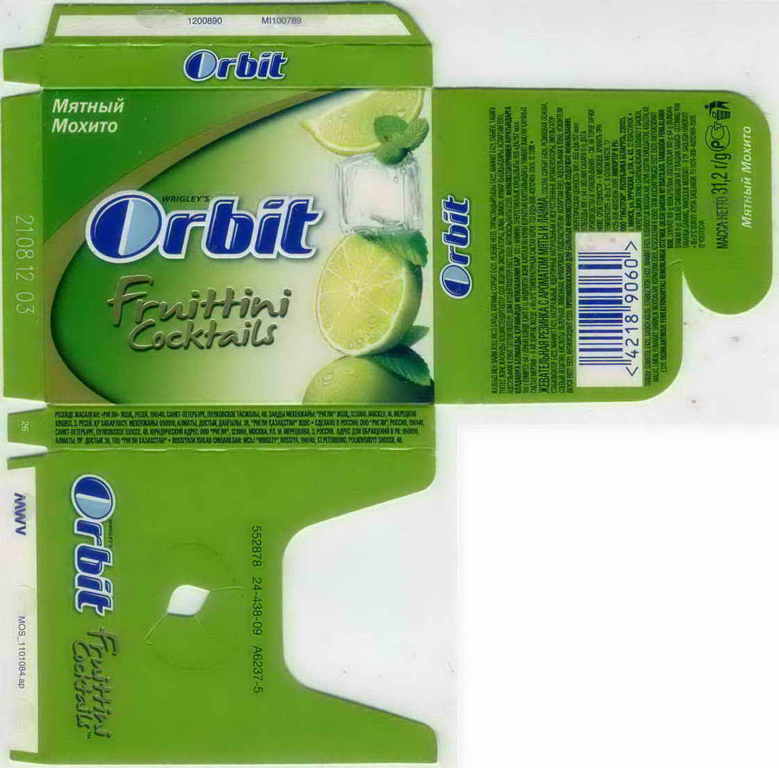 ORBIT ministicks BOX