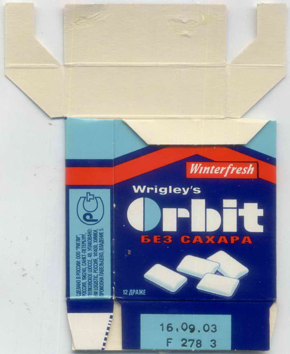 ORBIT pellets BOX